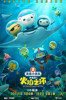 欧美日韩精品专区