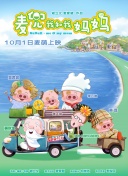 欧美日韩精品专区